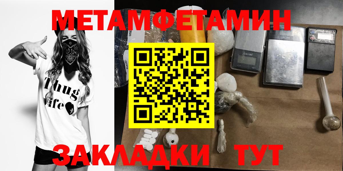 Amphetamine  Вход с VPN  Всеволожск  АМФЕТАМИН VHQ  АМФ 