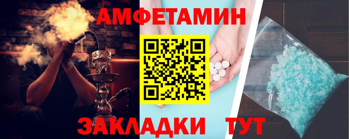 АМФ Premium Всеволожск