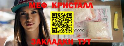 дурь Малоярославец