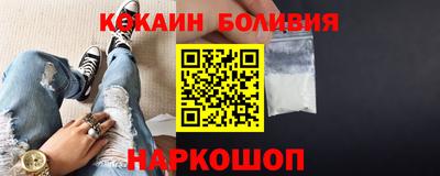 альфа пвп VHQ Ливны