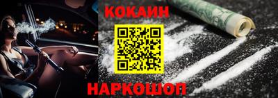 мет Ликино-Дулёво