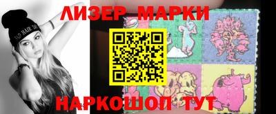 альфа пвп VHQ Ливны