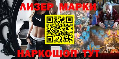 дурь Малоярославец