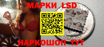 винт Мариинск