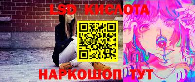 дурь Малоярославец