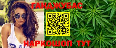 дурь Малоярославец