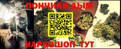 дурь Малоярославец