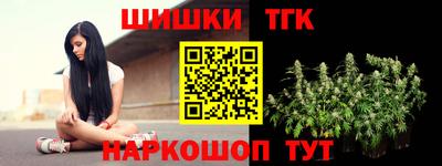 дурь Малоярославец