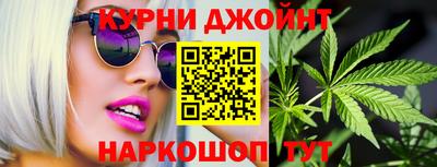 молекула духа Малгобек