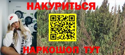 дурь Малоярославец