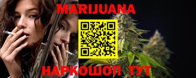 дурь Малоярославец