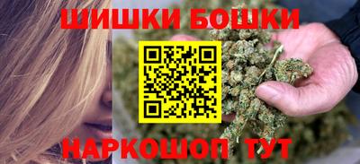винт Мариинск