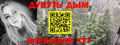 альфа пвп VHQ Ливны