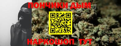 мет Ликино-Дулёво