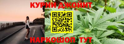 альфа пвп VHQ Ливны