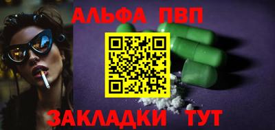 мет Ликино-Дулёво