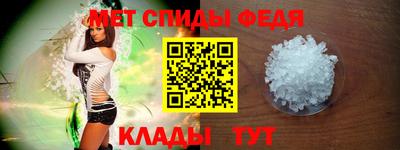 крисы Лесосибирск