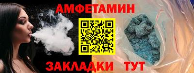 дурь Малоярославец