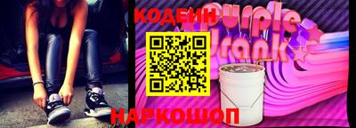 винт Мариинск