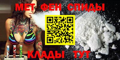 крисы Лесосибирск