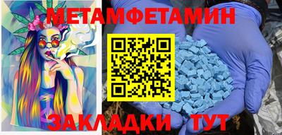 крисы Лесосибирск