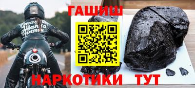крисы Лесосибирск
