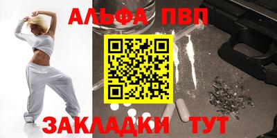 мет Ликино-Дулёво